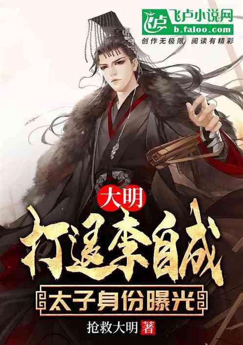 “祖传偏方”治烧伤？这真的不靠谱！