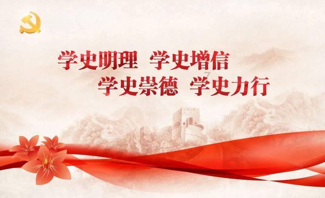 请勿打扰2