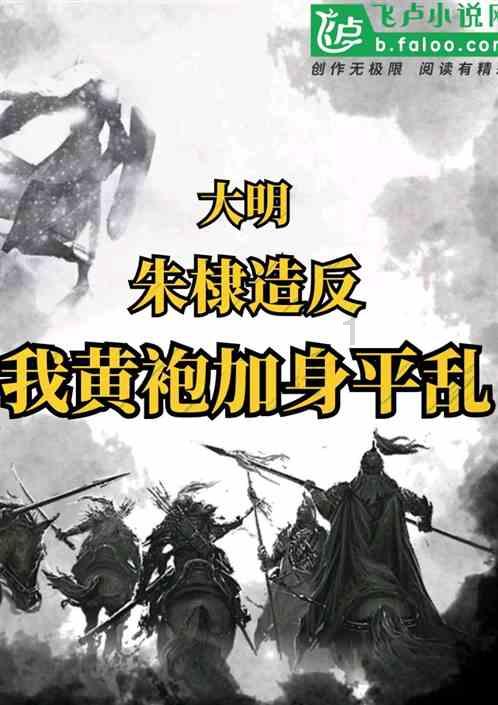 厚植历史底蕴，感悟运河之美