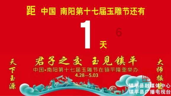高考恋爱100天